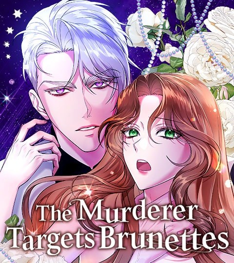 The Murderer Targets Brunettes封面